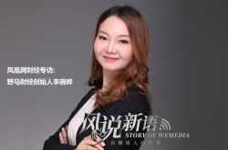 10分钟科普!宿州有哪些厂子_哔哩哔哩